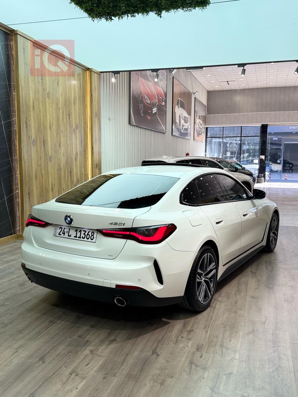 بی ئێم دەبڵیو 4 سیریەس